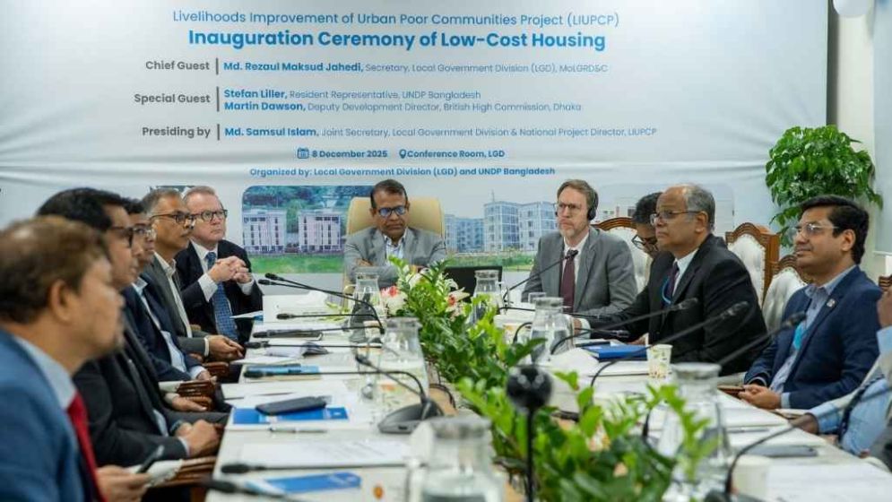 690 climate-resilient low-cost housing units launched in four cities
