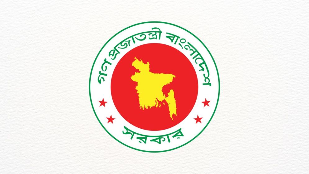 Govt issues gazette on RPO (Second Amendment) Ordinance, 2025