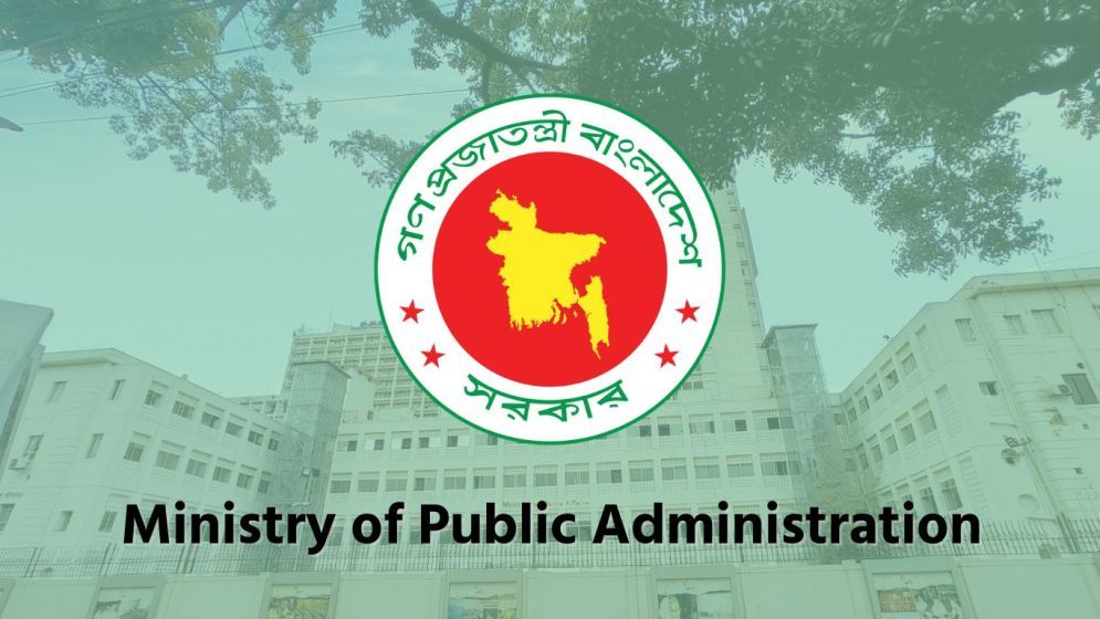 31 govt officials made ADC