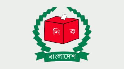 ‘Nat’l polls schedule likely today or tomorrow’