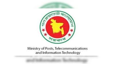 Govt defers ban on unofficial mobile phone sales by 3 months; protest halted