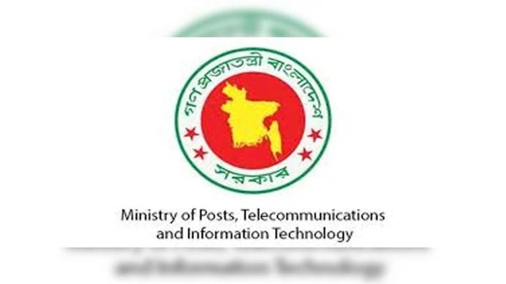 Govt defers ban on unofficial mobile phone sales by 3 months; protest halted