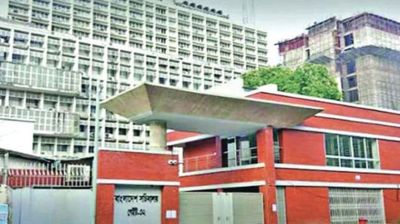 14 put on remand over Secretariat chaos, ‘collusion with fascists'