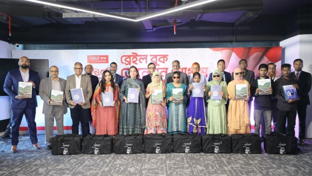 50 visually impaired students receive braille books from Bashundhara Exercise Book