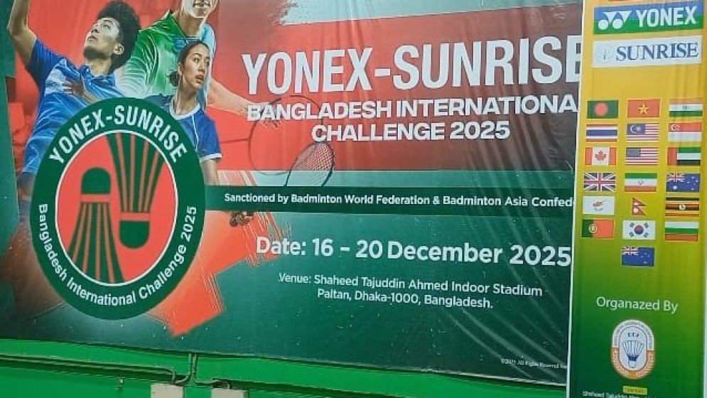 Bangladesh International Challenge opens with 233 shuttlers