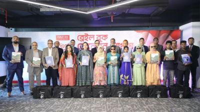 50 visually impaired students receive braille books from Bashundhara Exercise Book