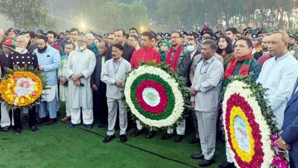 Victory Day celebrated paying homage to war heroes in Ctg
