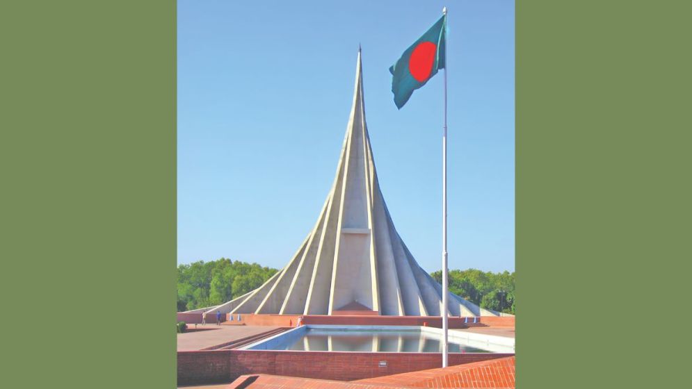 Nation marks Victory Day with eyes on democratic transition