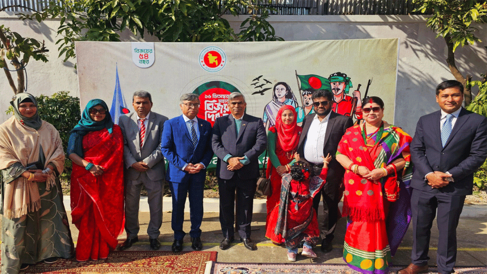 Bangladesh Embassy in Kathmandu celebrates Victory Day 2025