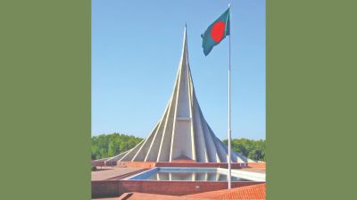 Nation marks Victory Day with eyes on democratic transition