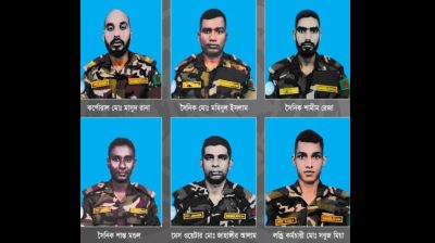 Bodies of six Bangladeshi peacekeepers likely to arrive home 20 Dec