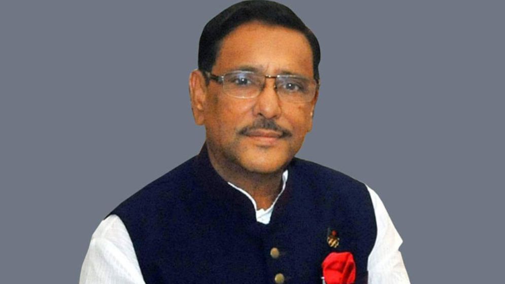 Quader, six other AL leaders face crimes against humanity charges