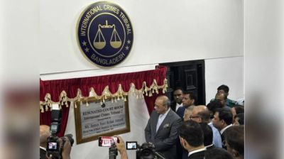 CJ inaugurates newly-renovated ICT-2 courtroom