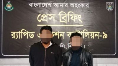 2 arrested in Sylhet over abduction, ransom