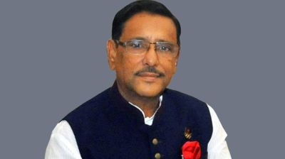 Quader, six other AL leaders face crimes against humanity charges