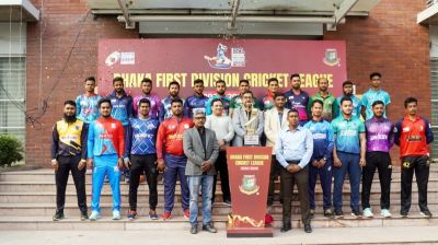 Round 2 of Dhaka First Division League begins on 21 December