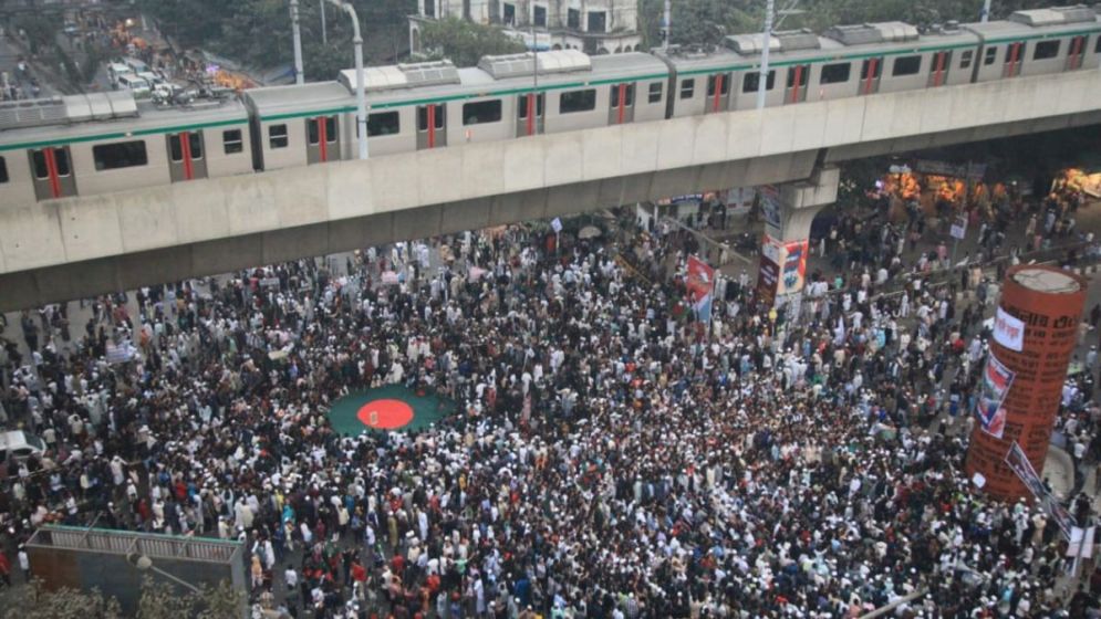 Inqilab Moncho gives 24-hour ultimatum, leaves Shahbagh