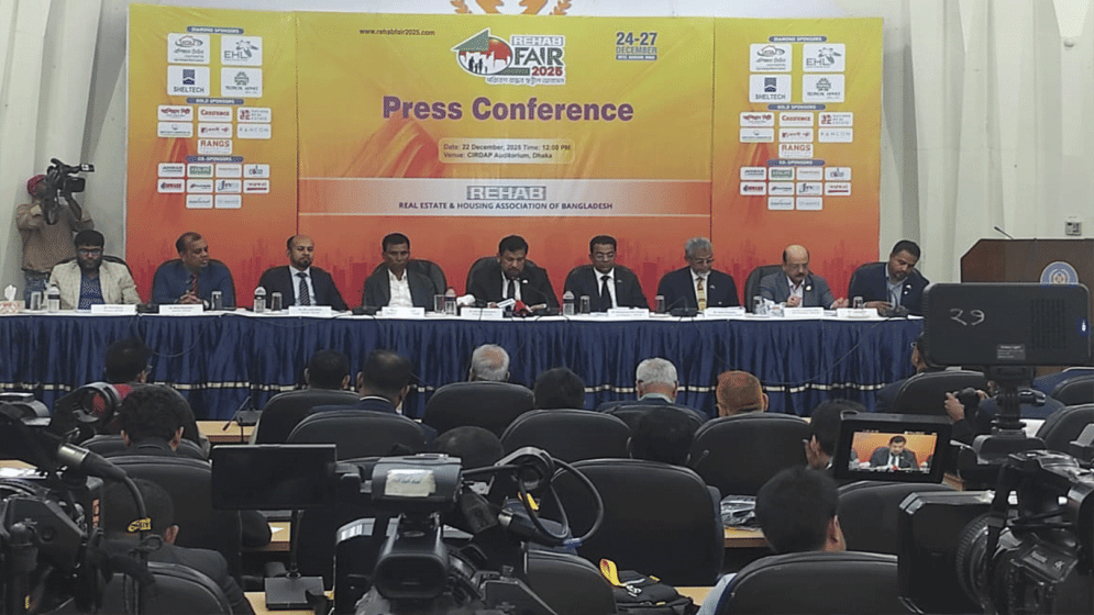 REHAB Fair 2025 to begin in Dhaka on Wednesday