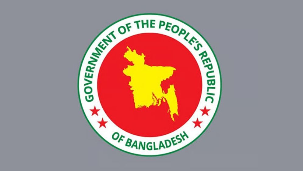 Rules of security for important persons published