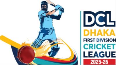 Round 4 to 6 fixture announced for Dhaka First Division Cricket League