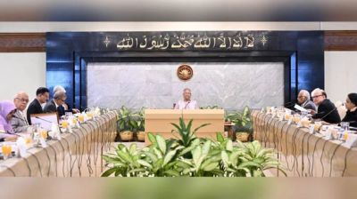 New ordinance prohibits internet shutdowns in all situations