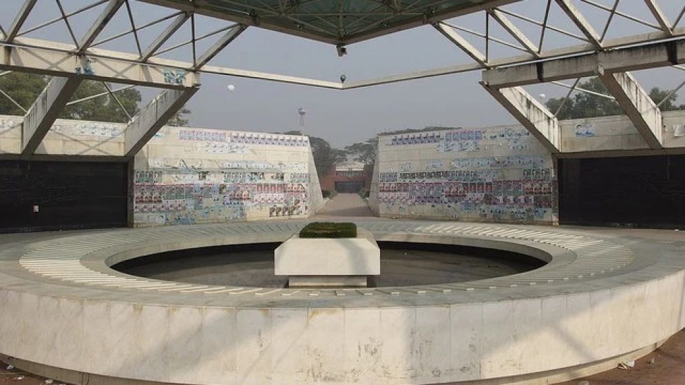 Tarique to pay tribute at Zia's grave after Friday prayers