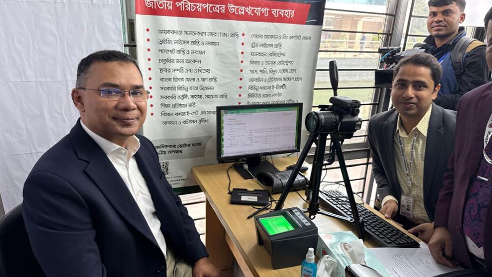 Tarique completes formalities to become voter