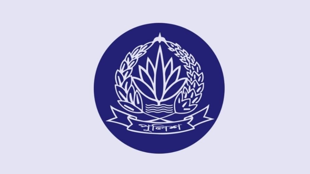 Govt removes six probationary ASPs