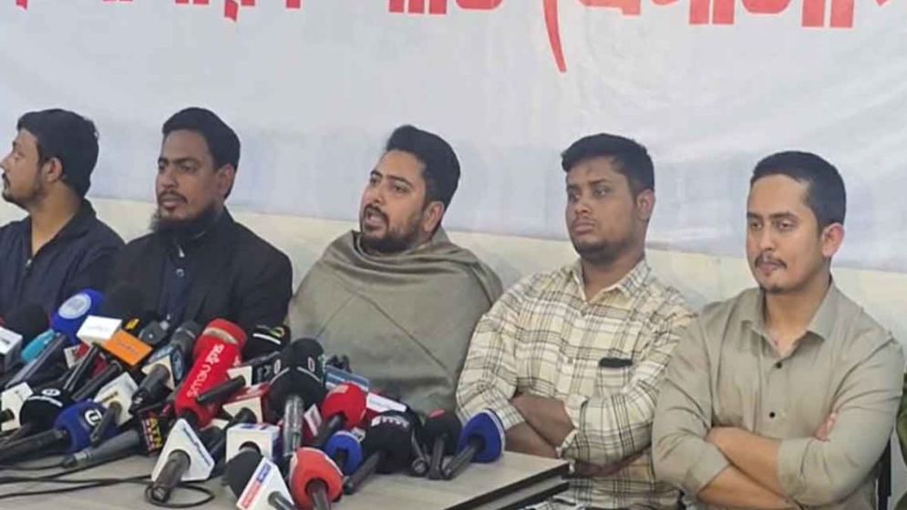NCP joins Jamaat-led alliance for broader unity: Nahid