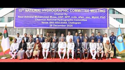 Navy holds two-day 15th NHC meeting in Ctg