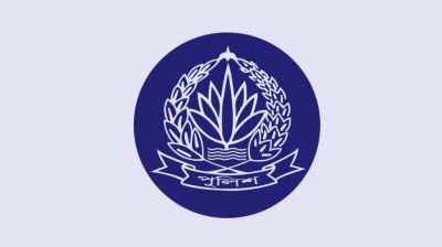 Govt removes six probationary ASPs