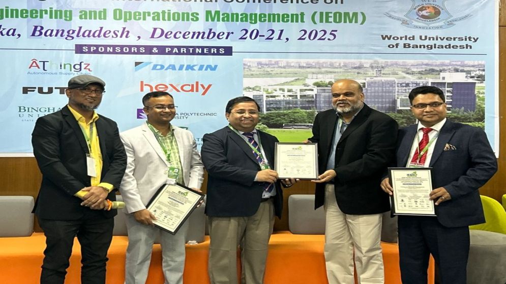 Prof. Dr. Mamun Habib receives IEOM supply chain award