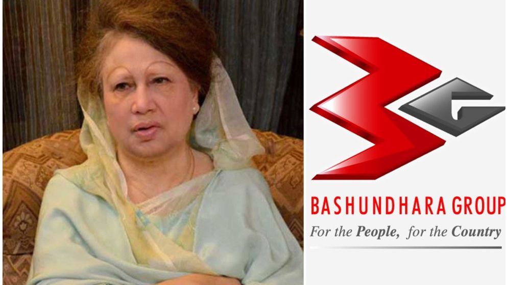 Bashundhara Group Chairman expresses deep shock over death of Khaleda Zia