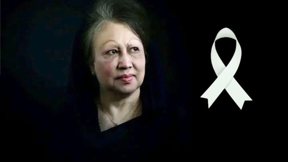 Sheikh Hasina condoles death of Khaleda Zia