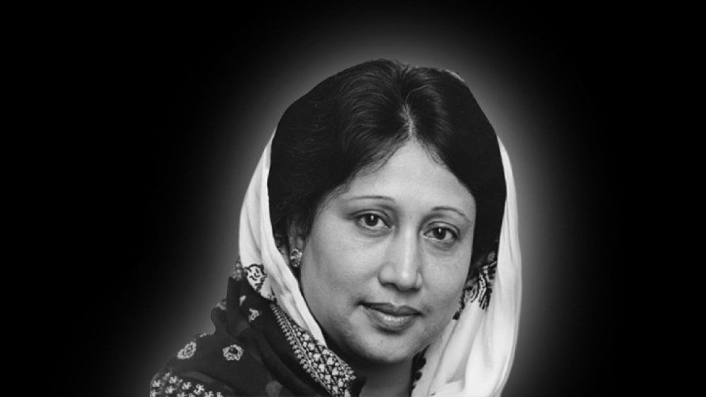 State funeral for Khaleda Zia, public to be barred from burial