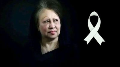 Ex-PM Khaleda Zia’s legacy will be remembered: France