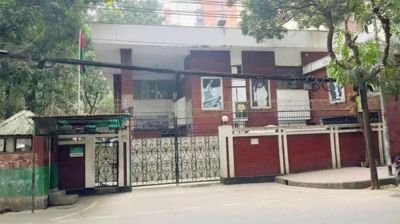 BNP to open condolence book for Khaleda Zia at Gulshan office