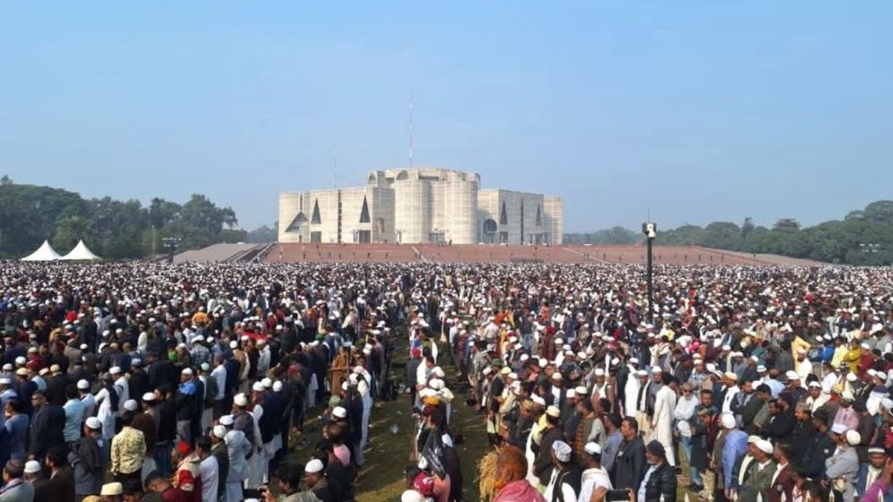 Millions join namaz-e-janaza of Begum Khaleda Zia