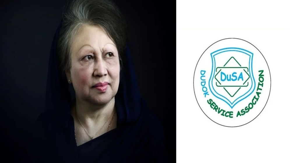 DuSA mourns death of former prime minister Khaleda Zia