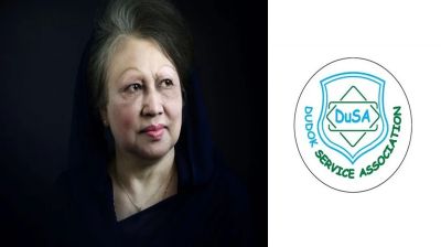 DuSA mourns death of former prime minister Khaleda Zia