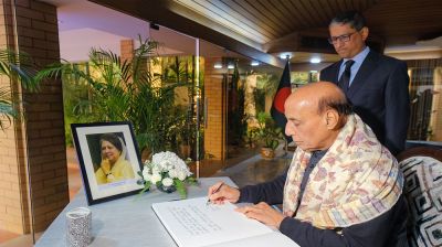 Khaleda Zia’s contribution to improving India–Bangladesh relations will be remembered forever: Rajnath Singh