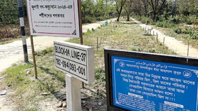 Eight July Martyrs' bodies identified after exhumation