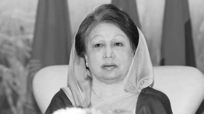 Nation observing last day of 3-day state mourning over death of Khaleda Zia