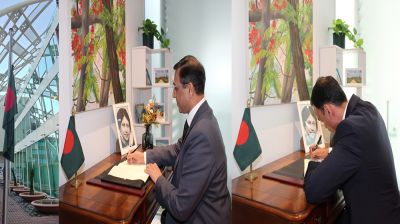 Condolence book opened in Tokyo in memory of Khaleda Zia