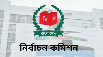 Nomination of 63 candidates cancelled in Dhaka city