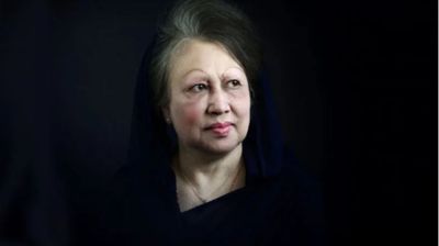 Nation observes three-day state mourning over death of Begum Khaleda Zia