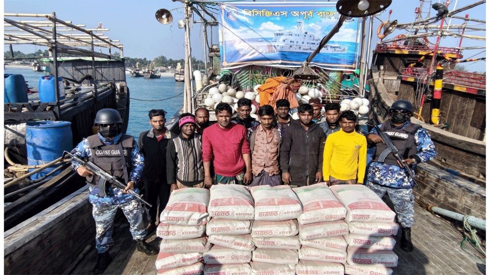 18 held in separate Coast Guard anti-smuggling operations off Saint Martin