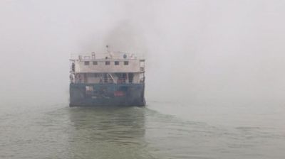 Shariatpur-Chandpur ferry services suspended due to dense fog