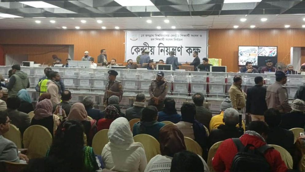 Vote counting suspended at Jagannath University