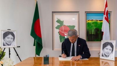 Singapore foreign minister condoles Khaleda Zia’s death